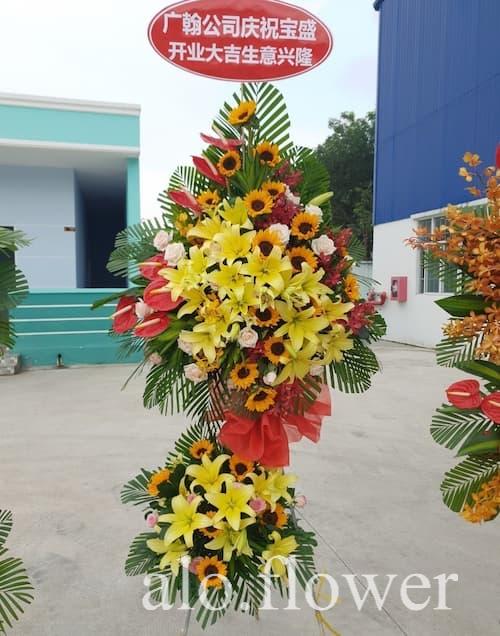 kê hoa khai trương giá rẻ